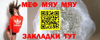 соль курить ск Моздок