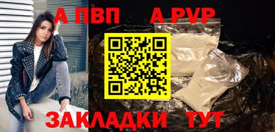 мефедрон мука Можга