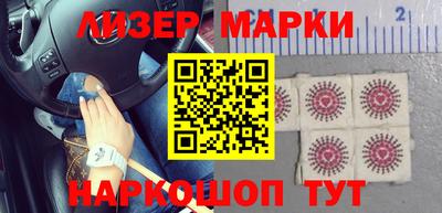 мефедрон мука Можга
