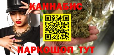 гидра Можайск