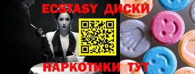 мефедрон мука Можга