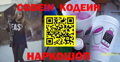 мефедрон мука Можга