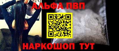 соль курить ск Моздок