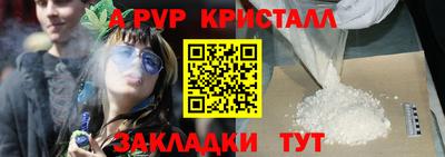 мефедрон мука Можга