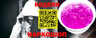мефедрон мука Можга