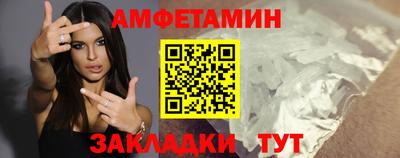 гидра Можайск