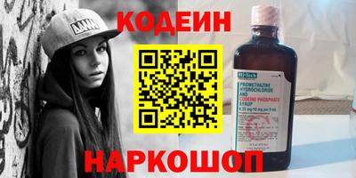 соль курить ск Моздок