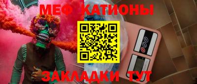 соль курить ск Моздок