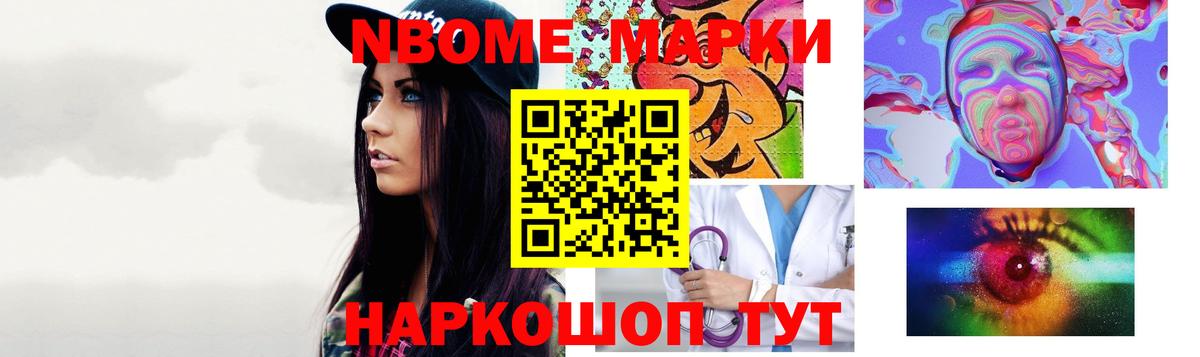 LSD-25 экстази ecstasy  Вход с VPN  Ухта  LSD-25 экстази кислота 